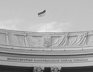 Как «Всемирный конгресс украинцев» действует против России