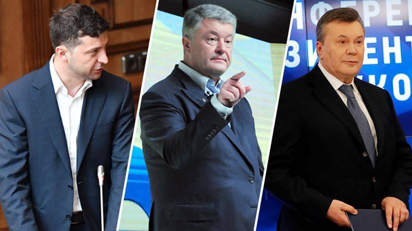Политическая матрёшка: почему Порошенко назвал реваншизмом новый законопроект о люстрации — РТ на русском
