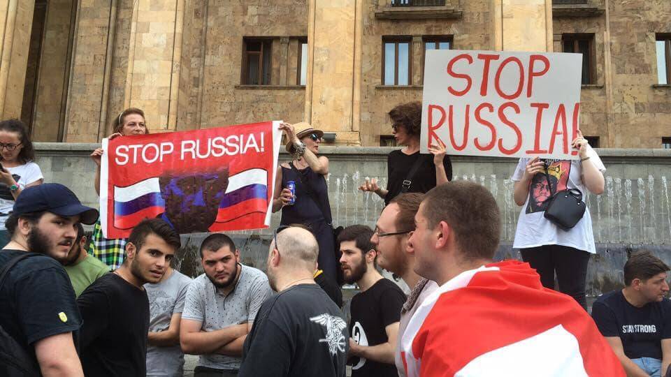 «Русофобия в Грузии финансируется из Москвы»