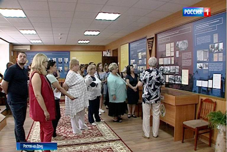 В Ростове открыли музей донской статистики