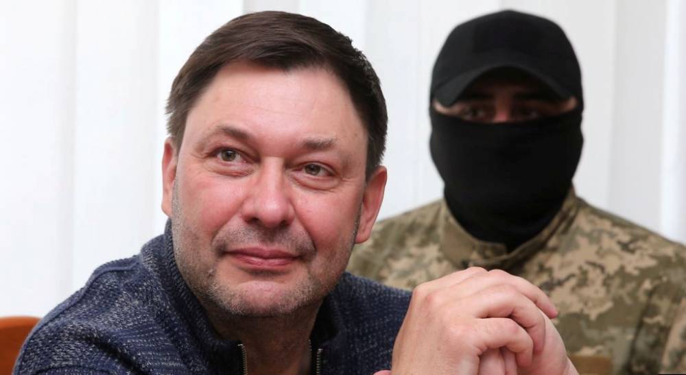 Генпрокуратура Украины заявила о возможном выходе на свободу Вышинского | Новороссия