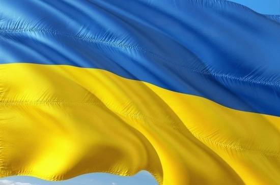 Украина продлила эмбарго на российские товары