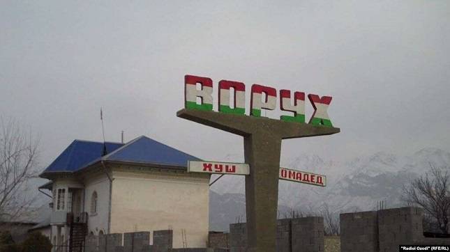 В Ворухе ожидается встреча президентов Таджикистана и Кыргызстана по приграничным вопросам