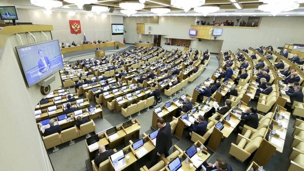 Встреча российских и грузинских парламентариев началась в Госдуме