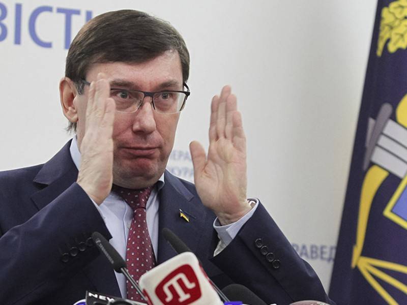 Генпрокурор Украины: передача Вышинского России невозможна
