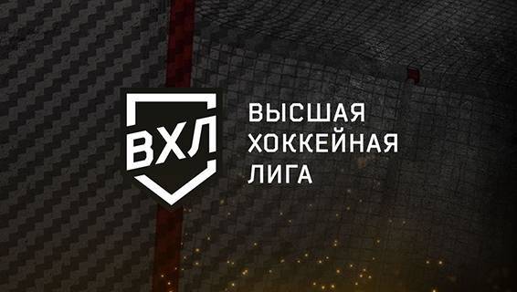 ХК «Рязань» получил ещё двух соперников в новом сезоне | РИА «7 новостей»