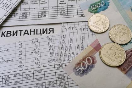 Россиян заставили платить за снижение качества услуг ЖКХ