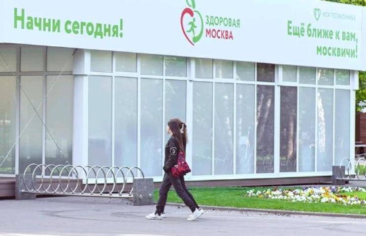 Более 100 тысяч человек прошли обследование в павильонах «Здоровая Москва»