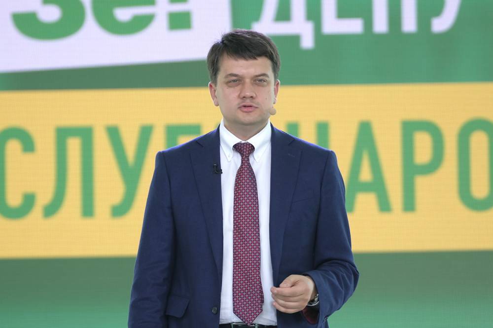 У Зеленского указали на единственный сценарий прекращения войны в Донбассе