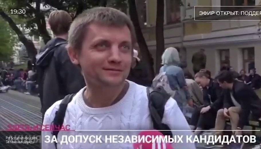 Сторонниками Соболь на митинге в Москве оказались агитирующие за Зеленского украинцы