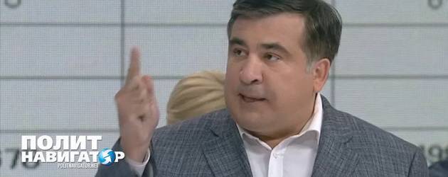 Саакашвили передумал ехать в Молдавию