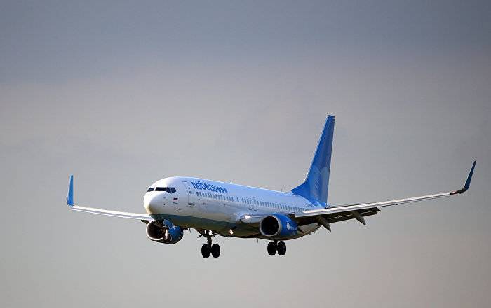 Самолет компании "Победа" совершил экстренную посадку в Казани из-за возгорания — видео