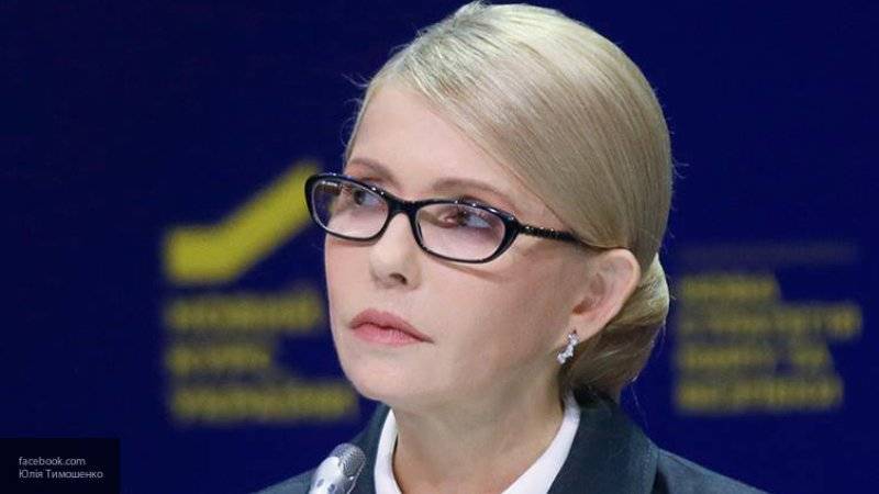Тимошенко предложила Зеленскому объединиться в новой Раде без Порошенко