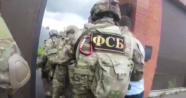 В Ростовской области ликвидирована готовившая теракты ячейка ИГ