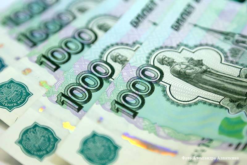 В Курганской области организация выплатила долг по зарплате в размере более 1,4 млн рублей