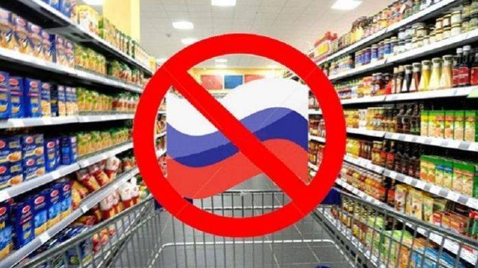 Украина оставила в силе запрет на ввоз российских товаров | Новороссия