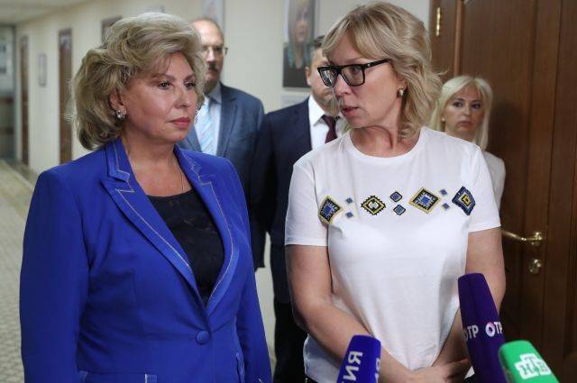 Денисова заявила о соглашении с Москальковой об обмене списками задержанных