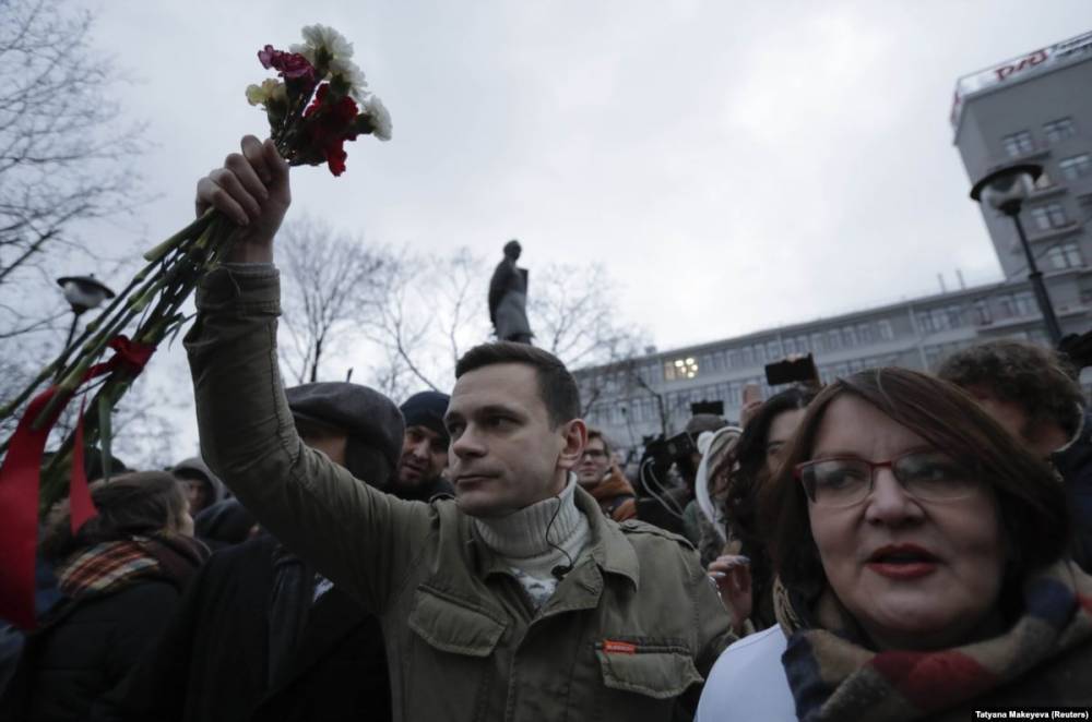 Мэрия Москвы согласовала митинг в поддержку оппозиционных кандидатов