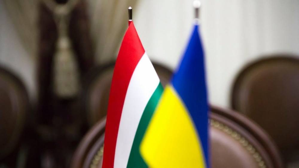 МИД Украины обвинил Венгрию во вмешательстве в дела Киева накануне выборов