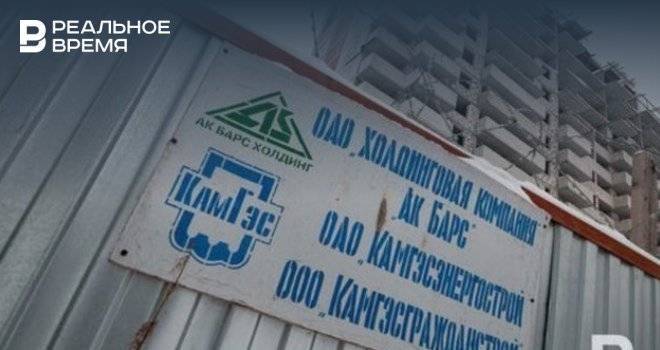 «Камгэсэнергострой» подал иск на 4,2 млн рублей к челнинскому технопарку «БСИ»