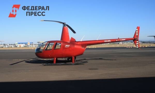СКР возбудил дело после крушения частного вертолёта в Подмосковье | Москва | ФедералПресс