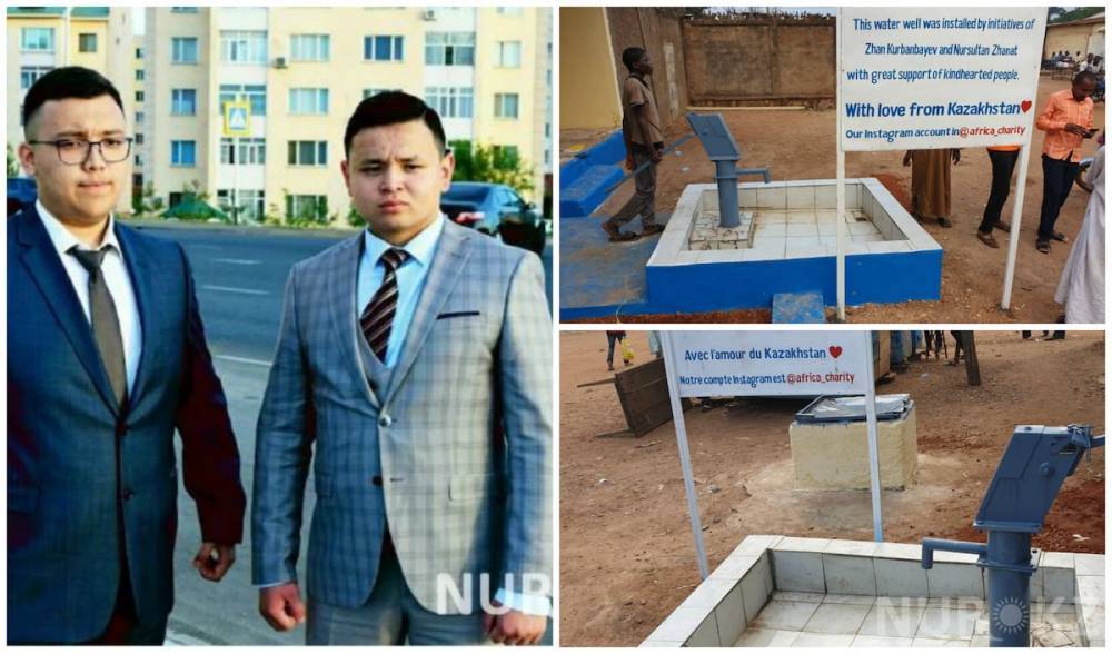Казахстанские студенты установили колонку с питьевой водой в Африке (фото)