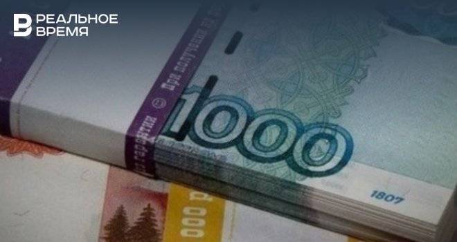 Конкурсный управляющий «Траверз Компани» выставил на торги дебиторскую задолженность почти на 1 млрд рублей