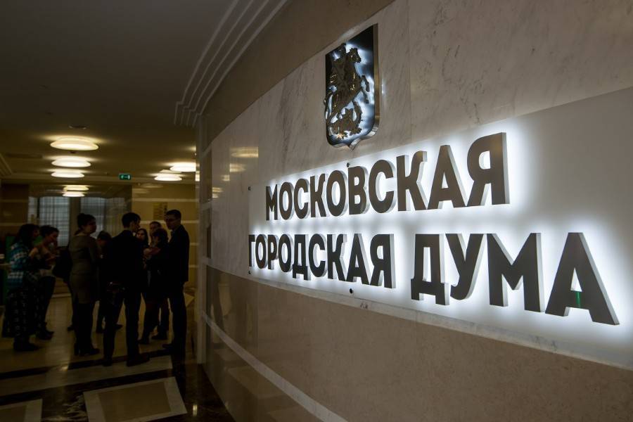 МГИК получил 200 петиций с требованиями допустить до выборов в Мосгордуму всех кандидатов