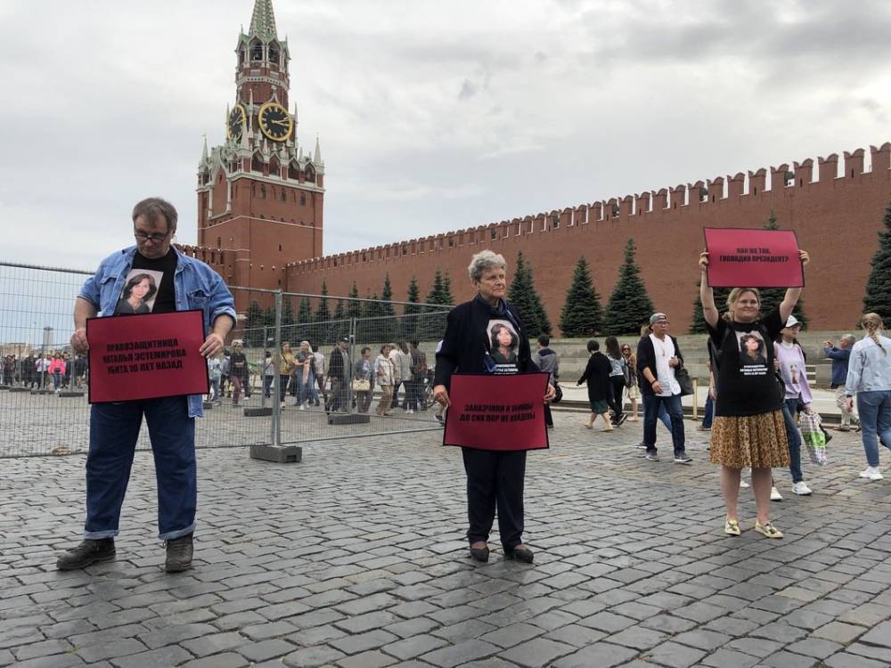 В России продолжаются задержания активистов (фото)