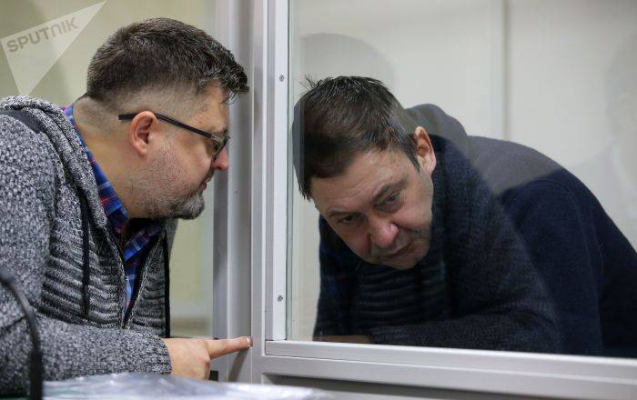 Суд в Киеве перенес заседание по делу Вышинского