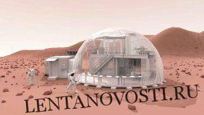 Слой из силикатного аэрогеля может сделать Марс пригодным для жизни