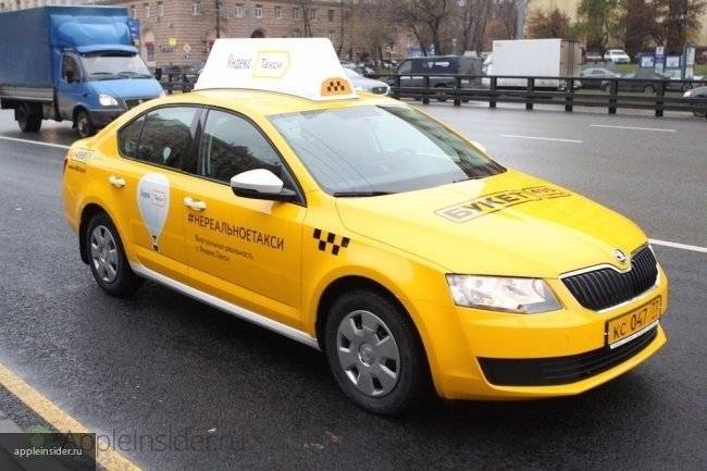 «Яндекс.Такси» договорился о покупке активов группы компаний «Везет»