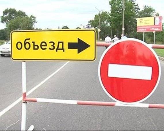 В одном из городов Башкирии на день перекроют автомобильное движение