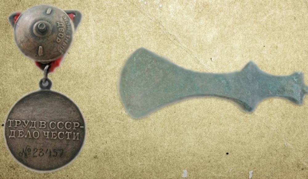 Из Петербурга в США пытались вывезти древний артефакт и медаль
