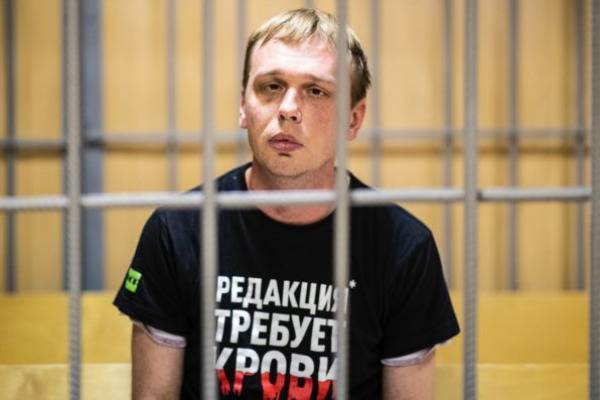 Четверо сотрудников МВД уволены в связи с делом Ивана Голунова