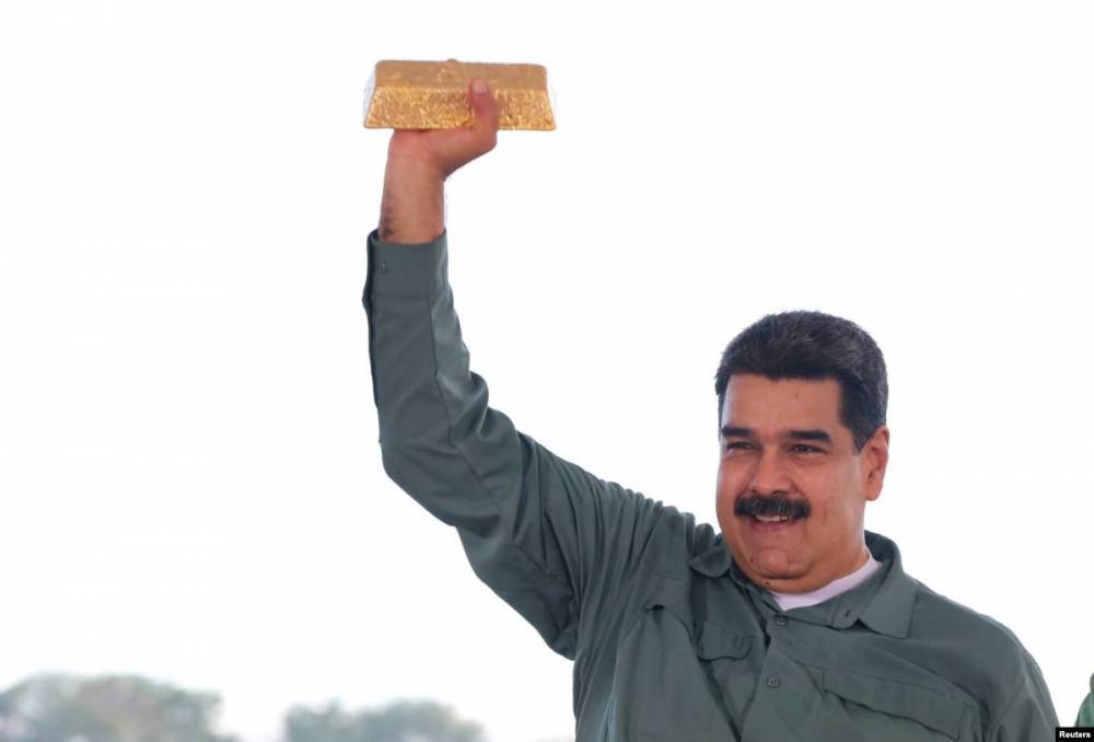 СМИ: Венесуэла продала золото на еще 40 миллионов долларов