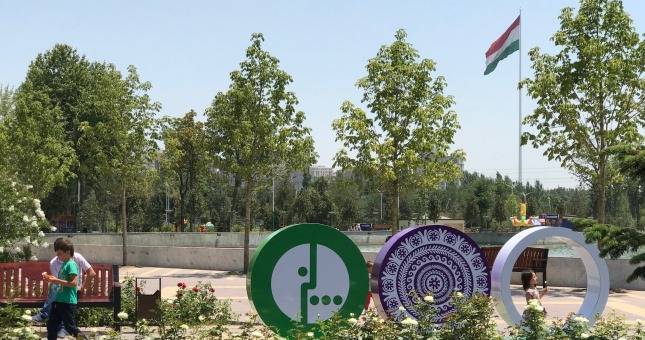 МегаФон Таджикистан запустил бесплатный Wi-Fi в парке Молодежное озеро