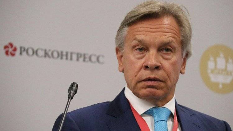 Пушков предложил не пускать «Океан Эльзы» в Россию