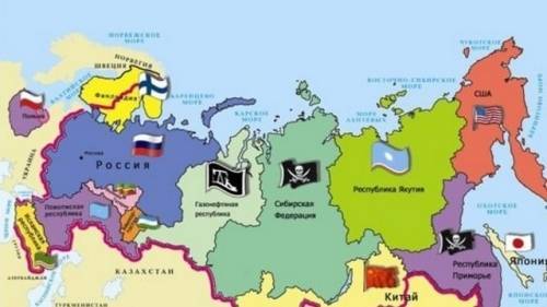 Зреет русский бунт с разделом страны