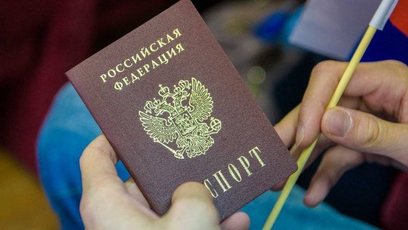 Российские загранпаспорта жителей ДНР и ЛНР не содержат данных об их месте жительства
