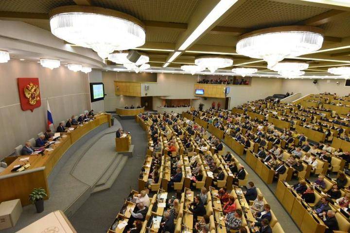 Госдума приняла закон об отмене НДФЛ для граждан со списанными долгами