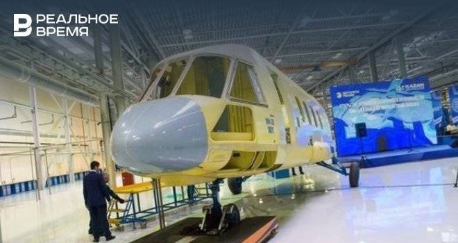 КВЗ заключил договор на 1,7 млрд рублей на завершение проекта создания вертолета Ми-38
