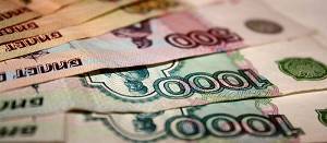 Жители Орла заплатили 5,5 млрд рублей страховых взносов