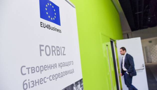 Как программы ЕС и ЕБРР помогли производителям мебели в Броварах