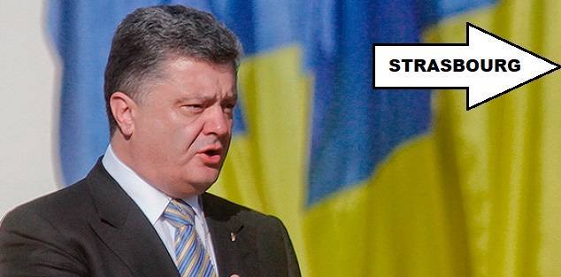 Порошенко решил уехать в Страсбург вместо того, чтобы идти на допрос в ГБР — Новости политики, Новости Украины — EADaily