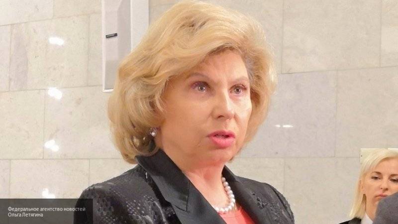 Москалькова напомнила об условиях освобождения задержанных в Керченском проливе моряков