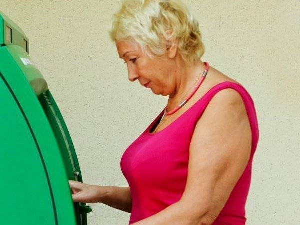 Четверть россиян заявила о своем нежелании самостоятельно копить на пенсию