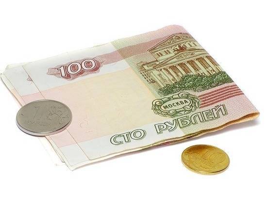 Bloomberg предсказал падение рубля на 9%