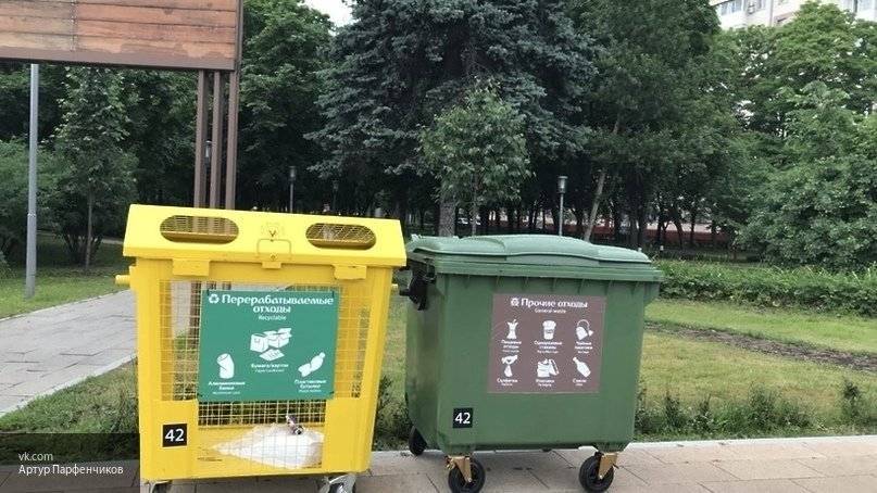 Новая система оплаты вывоза мусора может быть введена в России