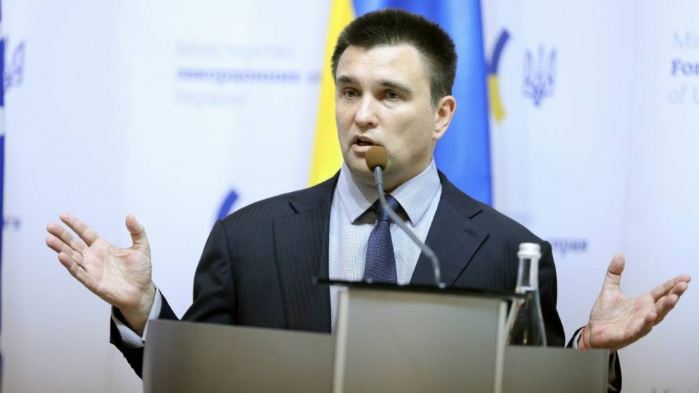 Климкин предлагает сделать украинский язык официальным в ООН